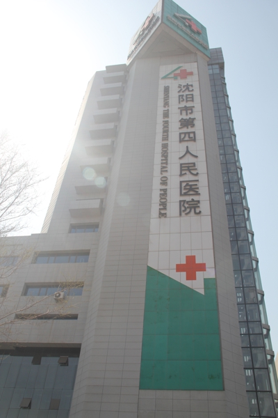 d88尊龙手机app(中国)新版官网下载